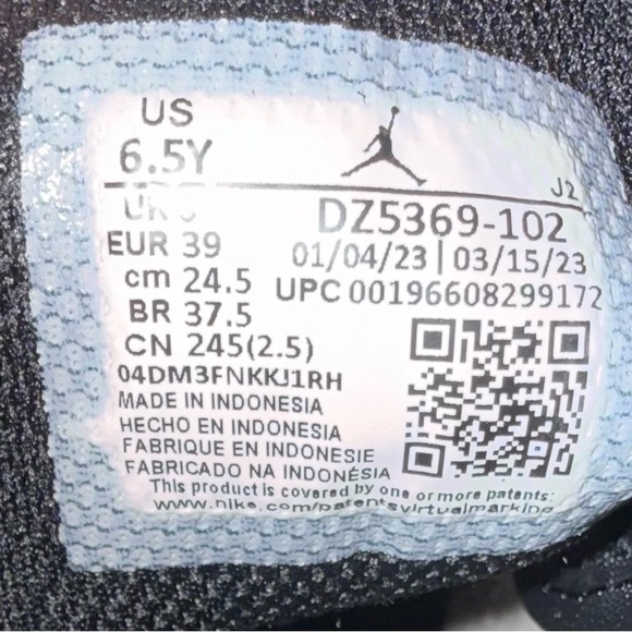 Brown Elephant - Picture 2 of 6